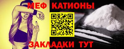 героин Бийск