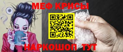 марихуана Беслан