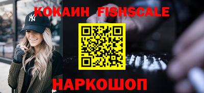 jwh Берёзовский