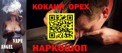 jwh Берёзовский
