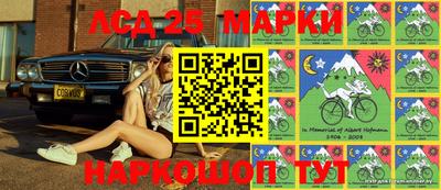 jwh Берёзовский