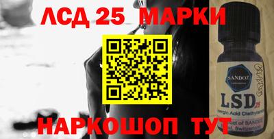 jwh Берёзовский