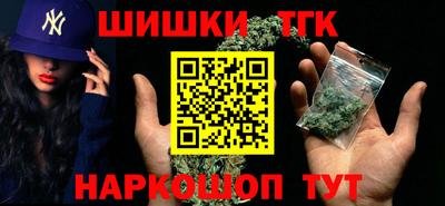 альфа пвп Добрянка