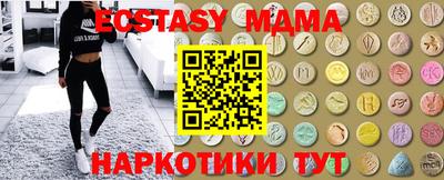jwh Берёзовский