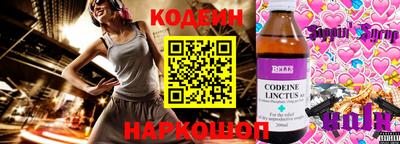 jwh Берёзовский