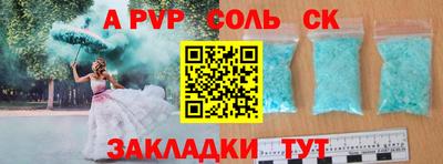 jwh Берёзовский