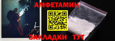 jwh Берёзовский