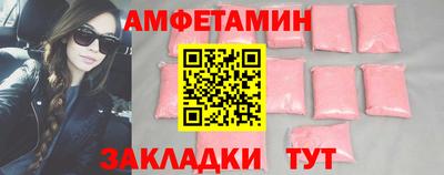 jwh Берёзовский