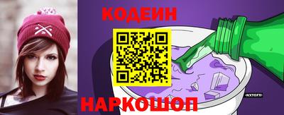 марихуана Беслан