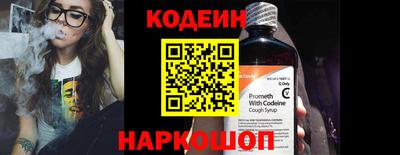 jwh Берёзовский